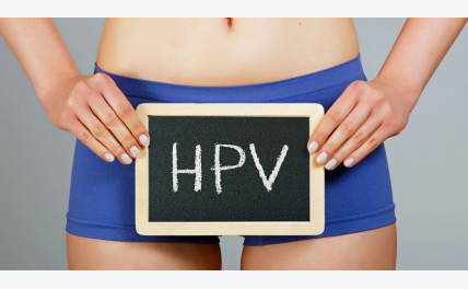 Cancer du col de l'utérus : un meilleur dépistage grâce au test HPV