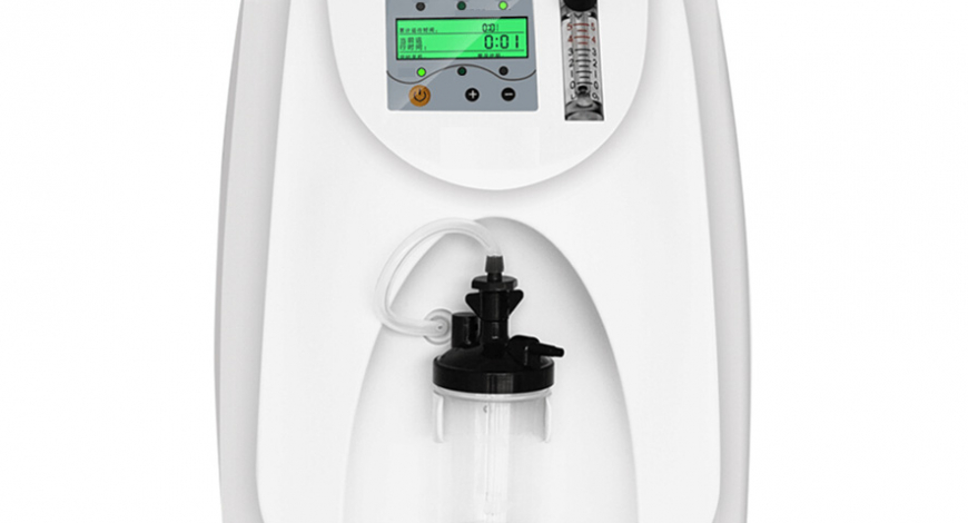 Concentrateur d'oxygène